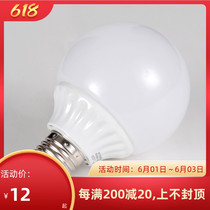 Super Bright LED Dragon Bead Bulb Energy Saving G80 G80 G95 E27 E27 Decorative Shadow Building Photography 7W9W12 Watt Milk White Light Source