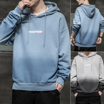2021 early spring new mens wild sweater Korean version of the trend gradient top loose sports leisure hooded long-sleeved
