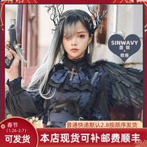 Swan family-temperament qi oblique bangs long straight hair curly hair daily lolita dyed ink silver wig female