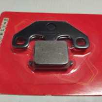 Love the life disc brake leather electric car Yadi battery car new Dazhou brake pads front and rear pump disc brake pads brake pads