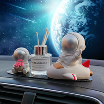 Car-borne aroma essential oil astronaut car furnished household bedroom vine fragrance inside fragrance car permanent fresh fragrance