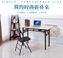 Home Folding Table Leaning Against Wall Table Learning Desk Training Table Outdoor Pendulum Stall Table Meeting Table Strip Table Simple Dining Table