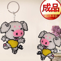 Finished pig XII zodiac key button full bead embroidery with bead cross embroidery car hanging piece new couple small mount