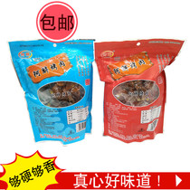 Ningde Fuan specialty Mu Yang fat barbecue original spicy pork jerky pork dried carbon roasted 400g snack food