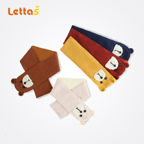 Childrens autumn and winter scarves for boys and girls Korean baby knitted wool warm baby scarf cute Korean tide