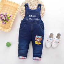 (Broken clearance) Tianyuan Jiabao Childrens Winter Boys and Girls Strings Denim Baby Cotton Pants