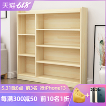 Simple childrens bookshelves Brief arrival bookcase Shelve Pine Wood Students Containing Lockers Short Solid Wood Plotter Book Shelf