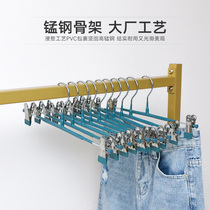 Pants rack trouser clip drying seamless non-slip household hanging skirt clip thick pants clip stainless steel West pants frame telescopic pants frame