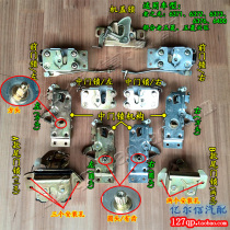Wuling light front tail middle door lock 6376 Yangguang 6371 head back door block lock Front door lock lock body side door 6400