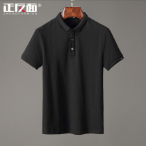 Mens short-sleeved polo shirt solid color lapel slim half-sleeved base shirt mens business leisure Paul shirt tide card summer D