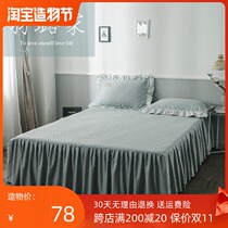 Solid color four seasons cotton bedspread thickened padded bed skirt single piece cotton plus cotton sheets double pad non-slip bed cover