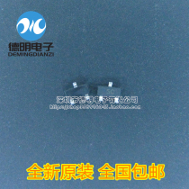 New original BC807-40 silk screen: 5C 45V 500mA SMD voltage regulator transistor SOT-23