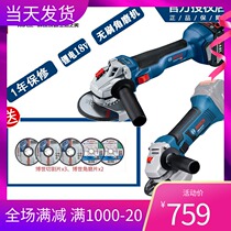 Bosch brushless motor rechargeable angle grinder GWS18V-10 GWS18V-LI lithium battery 18V cutting machine grinding