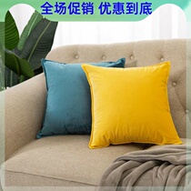 High-quality Nordic velvet pillow cushion sofa office chair waist back bedroom back pillow cover without core