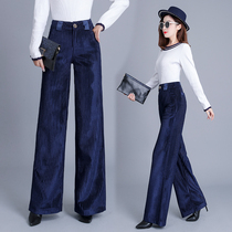  High-waisted velvet wide-leg pants with loose drape and thin straight downlight core velvet mopping trousers plus velvet thickening womens autumn and winter