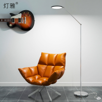 Lamp Ya eye protection reading floor lamp LED Nordic ins wind Living room Bedroom study Student net red vertical table lamp