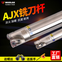 AJX milling tool holder Mitsubishi JDMW08 09 12 blade CNC machining center Milling machine Alloy tool holder CNC tool