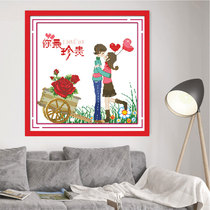 Couple series Love cross stitch 2020 new living room 2021 thread embroidery small piece simple self embroidered hand bedroom