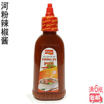 Vietnam Cholimex Pho with Chili Sauce 230g Tuong Ot Pho Mix Mix Sauce Full 6 bottles