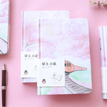 Offer AR scan dynamic cherry blossom hardcover book creative color page illustration hand book Diary creative gift