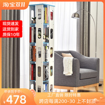 Rotating bookshelf floor-to-ceiling simple modern bookcase simple childrens student creative multi-layer large-capacity storage rack