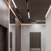 NHM Kerui borderless embedded magnetic track light without main living room Line light led spotlight commercial lighting
