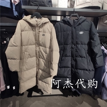 * Antread down jacket woman 2020 years winter even cap warm long style sports down jacket 162048910999