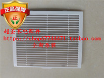 Panasonic F-YCJ10C-X 10C3YC-X rear mesh filter screen rear cover original dress brand new