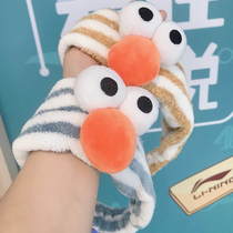 Sesame Street Hair with washface Coated Face Film Head Stirrup Anti Slip Hair Card Wash Face With Netred Makeup Wash Gargle Hair with Girl