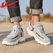 Back Force Men Shoes Sneaker Men 2022 Spring New Shoes Shock Absorbing soft-foots Casual Running Shoes Men