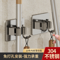 Towing the hanger wall pinch to avoid punching the bathroom gun gray tug hanging rack stainless steel buckle sweeping pinch