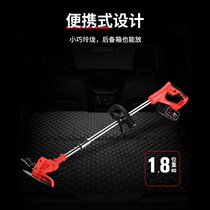 Rechargeable lawn mower Electric small lawn mower Household lawn mower Lithium-ion garden weeding and mowing artifact