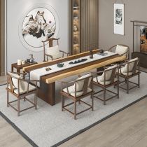  Tea table solid wood tea table and chair combination 1 meter 8 new Chinese Zen Kung Fu tea table Modern simple log coffee table