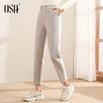 OSA high waist woolen suit pants children autumn and winter 2021 New slim Joker casual straight pipe pants
