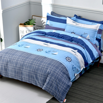 Childrens cartoon kindergarten cotton sheets quilt cover four-piece cotton twill quilt cover three-piece bedding winter