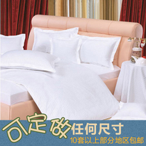 Pure white cotton cotton fabric three cm satin fabric satin fabric satin fabric sheet fabric comfortable quilt cover fabric