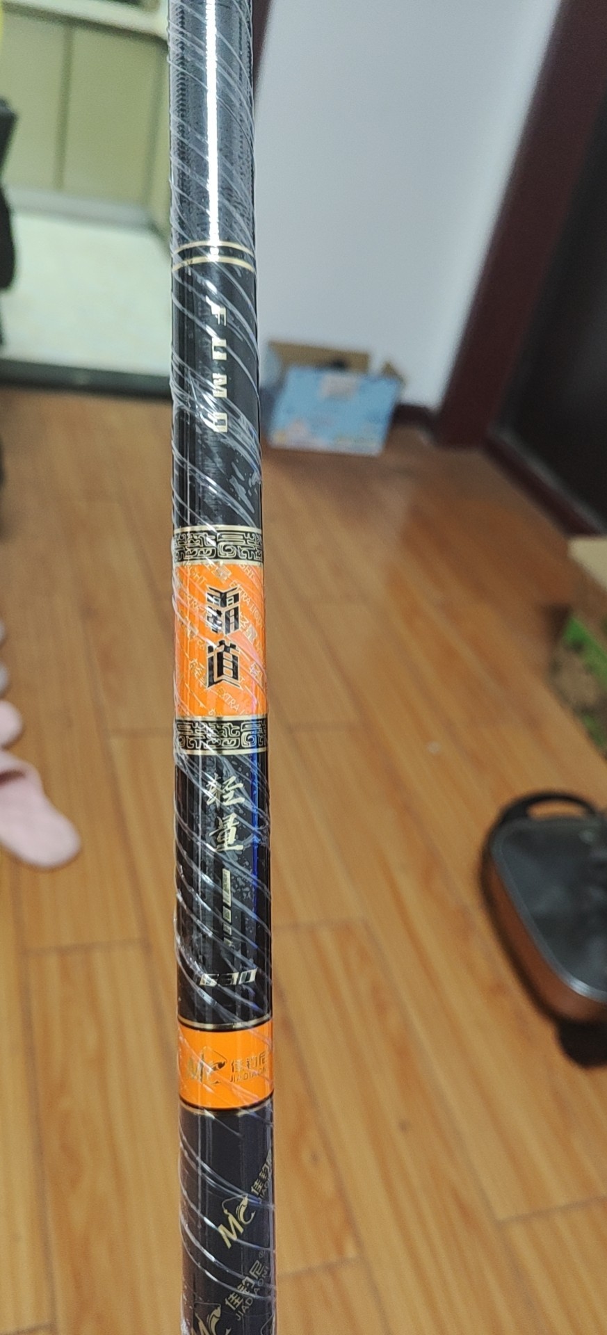 佳钓尼大物杆为什么没有防伪编码，佳钓尼大物杆进水是怎么回事