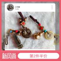 Featured pendant Putuo Mountain Temple for turning incense burner Buddha product car keychain bag buckle