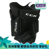 New CCM SUPER TACKS childrens ice hockey gloves hockey gloves ice hockey protective equipment
