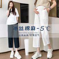 Pregnant womens pants summer womens thin section nine-point cropped pants cotton and linen casual wide-leg pants spring and summer large size loose