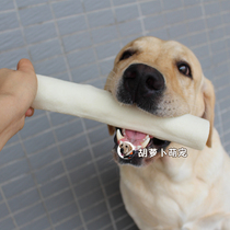 Dog bone molars stick medium large dog bite snack golden hairy Samoyed tooth-resistant milk cowhide bone compression