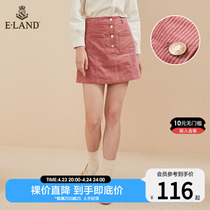 ELANND clothing for womens clothing spring summer A character slim double pocket lamp covet half body dress for a thin and elegant fashion attachment