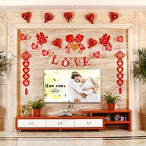 Xin may marriage room wedding background wall supplies xi zi flower pull if decorate The Knot Wedding living room package
