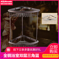 All copper European gold shelf Bathroom bathroom double triangular basket Antique bathroom single hanging basket