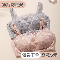 Underwear women 2021 autumn new bra no steel ring gathers lace big chest small sexy ultra-thin chest