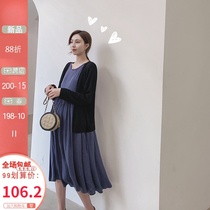 Pregnant women sleeveless dress 2021 spring and autumn Korean version of temperament loose slim long skirt summer