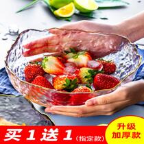 New Fruit Pan Large Capacity Megacity Glass Fruit Pan Light Lavish Nordic Style Net Black Tea A Few Wins