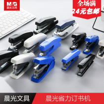 Chenguang stapler 360-degree shaking head metal tie rod economical labor-saving stapler collection No. 12 10