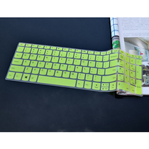 15 6 inch laptop keyboard film Lenovo small new air15 2019 keyboard film key position protection film