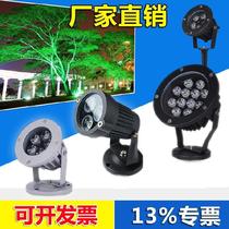 White light spotlight outdoor landscape projection light LED light ball field light corner eaves colorful light rainproof tree light